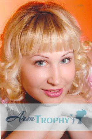 67575 - Natalia Age: 31 - Russia