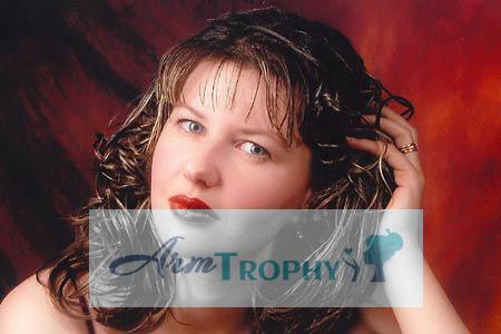 69094 - Patricia Age: 38 - Russia