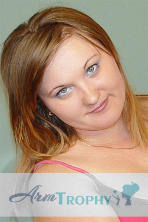 69234 - Irina Age: 29 - Ukraine