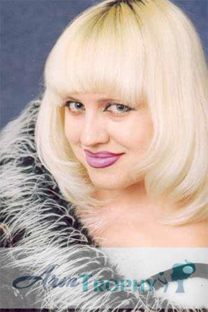 71409 - Natalia Age: 39 - Ukraine