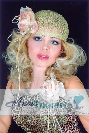 71441 - Natalia Age: 37 - Ukraine