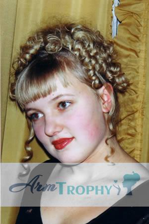 74804 - Olga Age: 30 - Russia