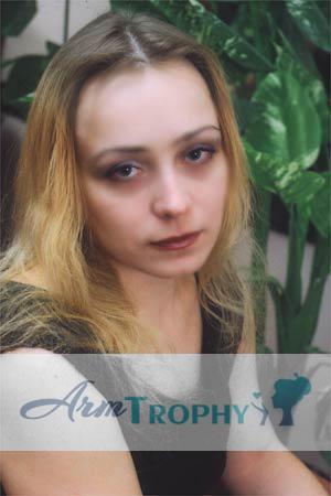 75632 - Irina Age: 38 - Russia