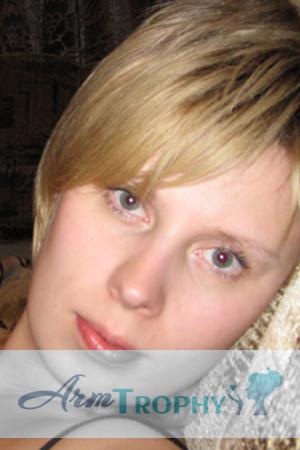 78562 - Anna Age: 35 - Russia