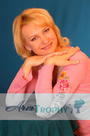 81667 - Svetlana Age: 41 - Russia