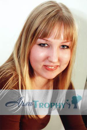 83484 - Olga Age: 29 - Russia