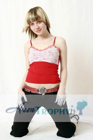 87467 - Anna Age: 25 - Russia