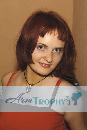 87626 - Victoria Age: 26 - Russia