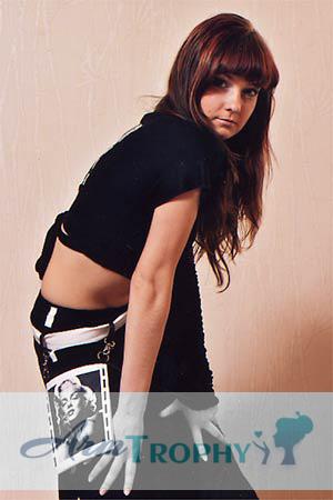 88149 - Yulia Age: 30 - Russia