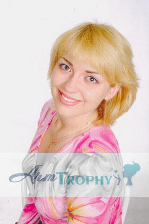 90075 - Eugenia Age: 39 - Russia