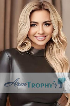 Arm Trophy | Arm Trophy Women