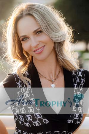 Arm Trophy | Arm Trophy Women